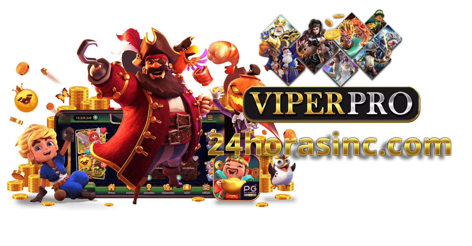 viperpro