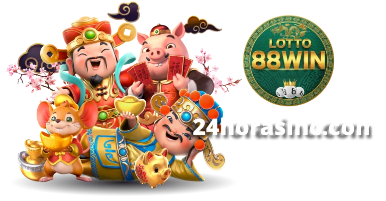 lotto88win
