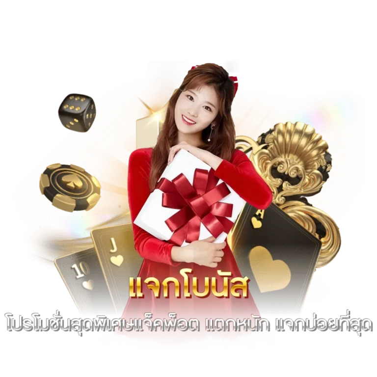 Slot888
